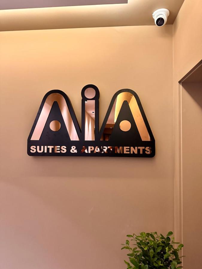 Aia Suites & Apartments Tirana Zewnętrze zdjęcie