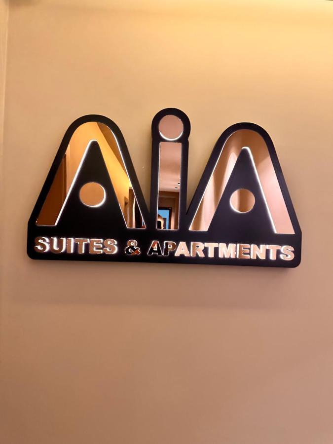 Aia Suites & Apartments Tirana Zewnętrze zdjęcie