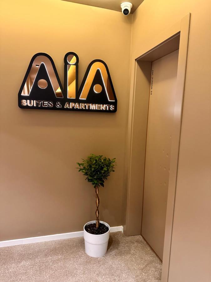 Aia Suites & Apartments Tirana Zewnętrze zdjęcie
